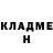 Кодеин Purple Drank Maksym Lutsenko