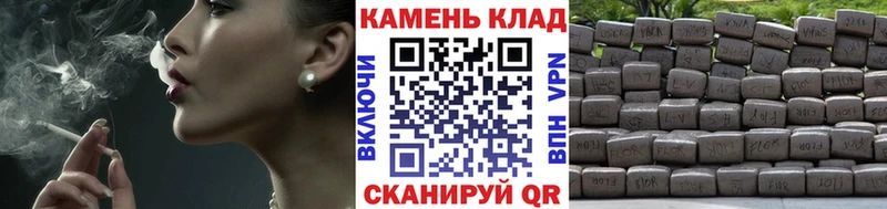 Гашиш ice o lator  гидра зеркало  Нестеров 
