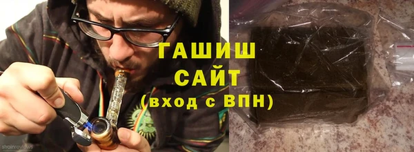 дмт Абаза