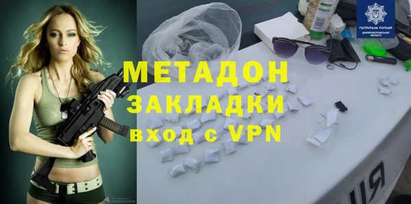 дмт Абаза
