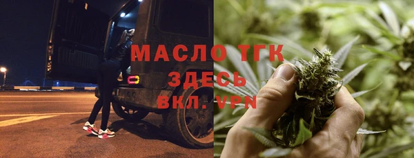 ешки Покровск