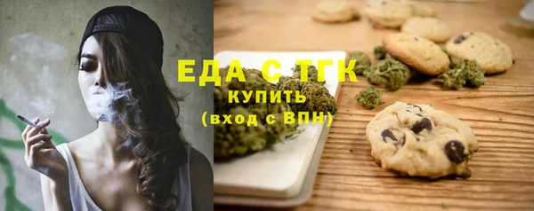 дмт Абаза