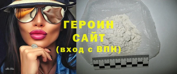 дмт Абаза