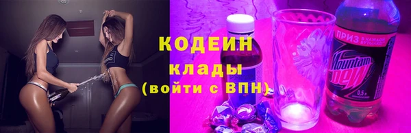 тгк Покров