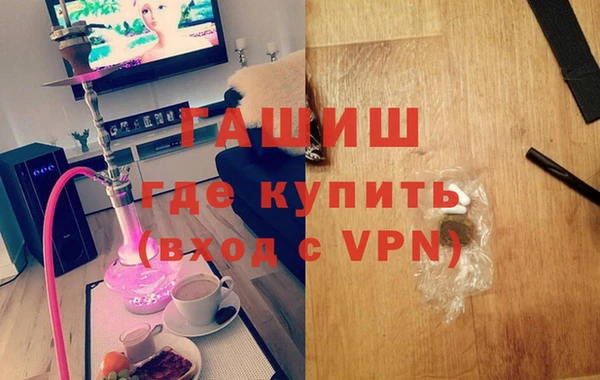 дмт Абаза