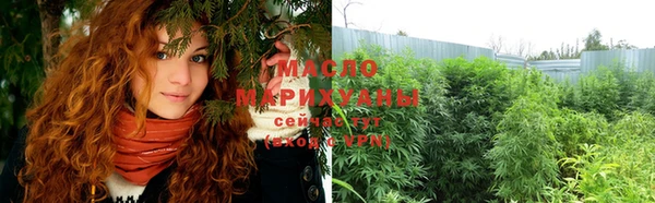 экстази Абдулино
