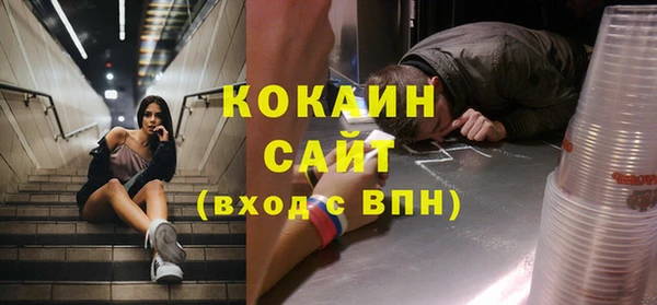 герыч Покачи