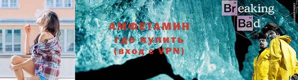 дмт Абаза