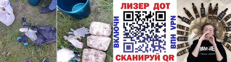 ЛСД экстази ecstasy  купить наркоту  Нестеров 