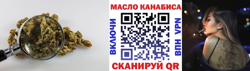 где можно купить наркотик  Нестеров  blacksprut как войти  Дистиллят ТГК вейп 